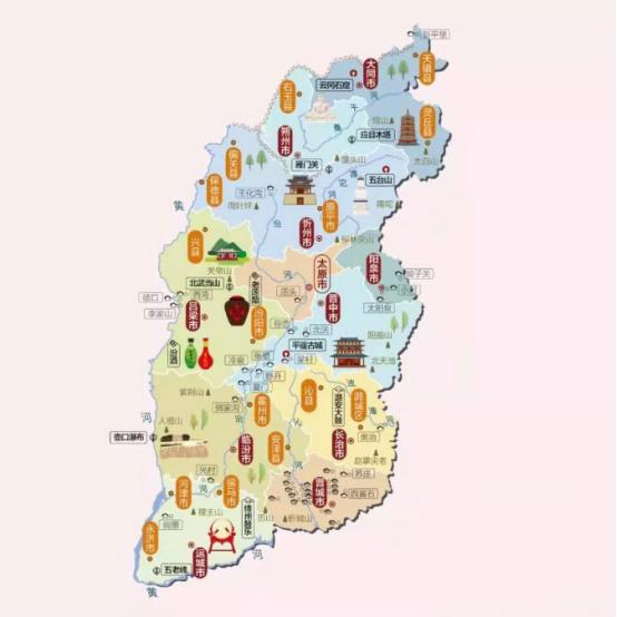 山西印象,千年风华掠影