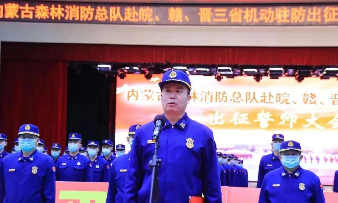 内蒙古,致敬领导与朋友们的大地之歌