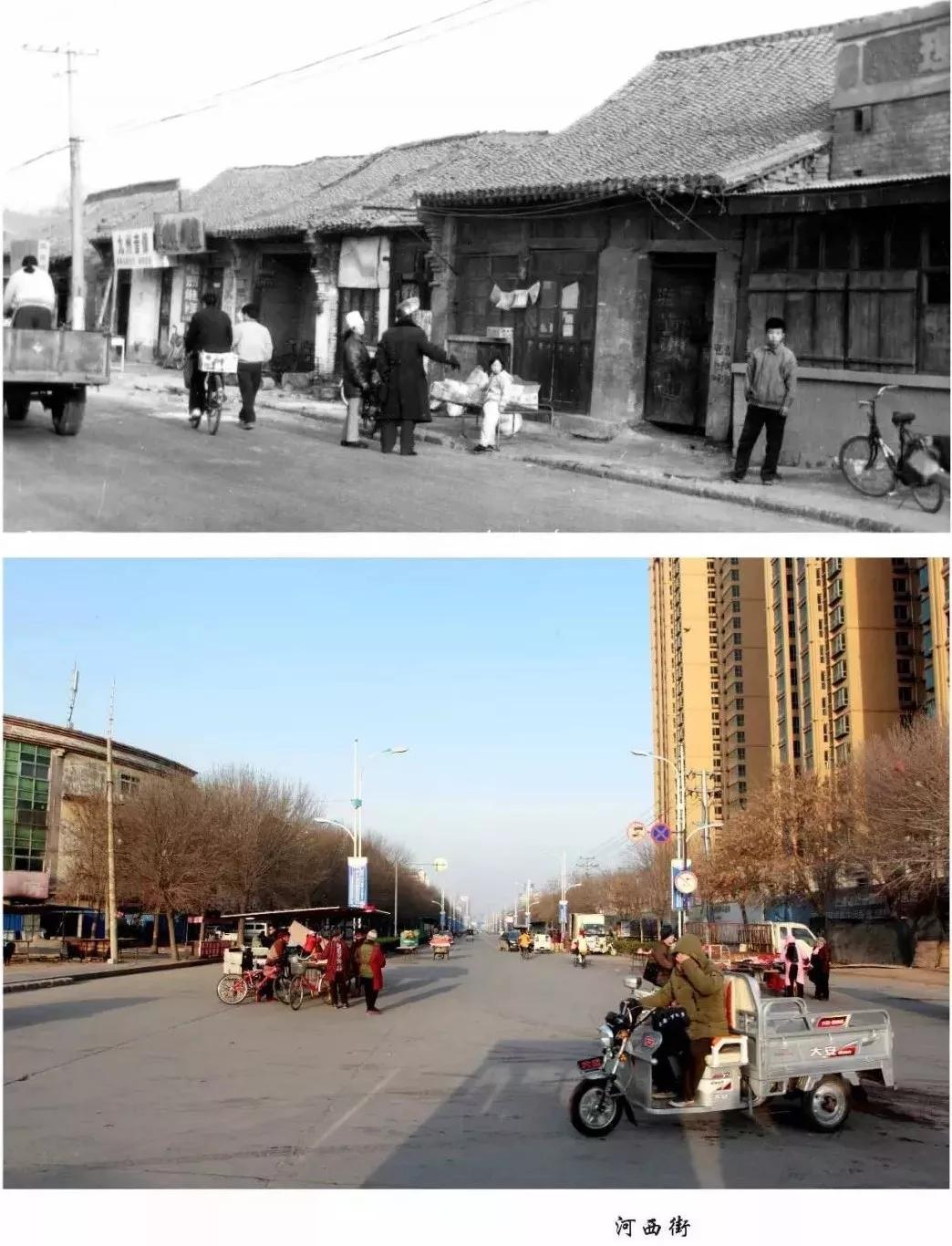 衡水师生大会,尊师重教,共话未来